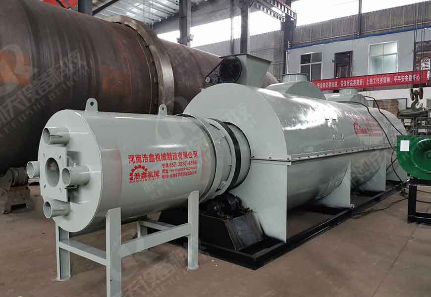 Bean residue dryer Bean residue dryer